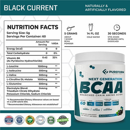 BCAA Next Generation - 300 gm